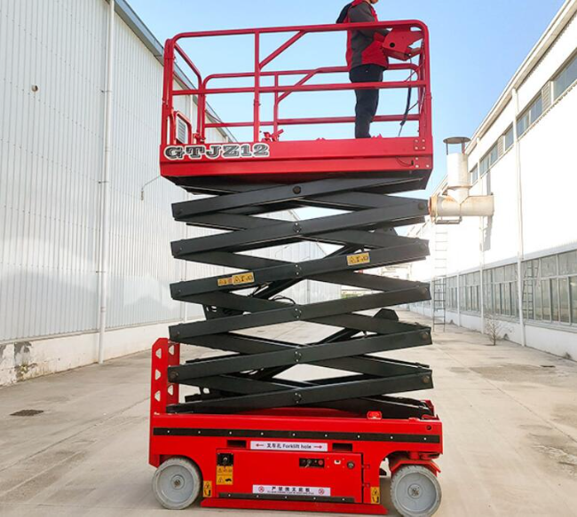 萨尔图自行走移动式升降机