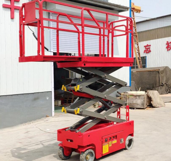 萨尔图移动剪叉式升降机