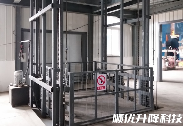 萨尔图仓库货梯定制有保障
